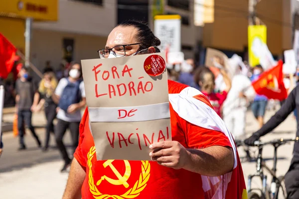 ブラジル大統領 Bolsonaroに対する抗議の間に撮影された写真は ワクチンの購入における不適切な行為を非難した — ストック写真