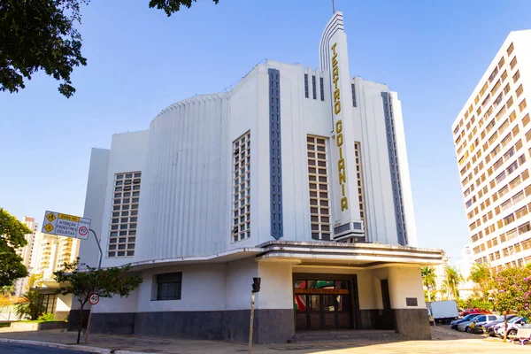 Teatro Goinia Nın Dış Görünüşünün Ayrıntıları Art Deco Biçiminde Bina — Stok fotoğraf