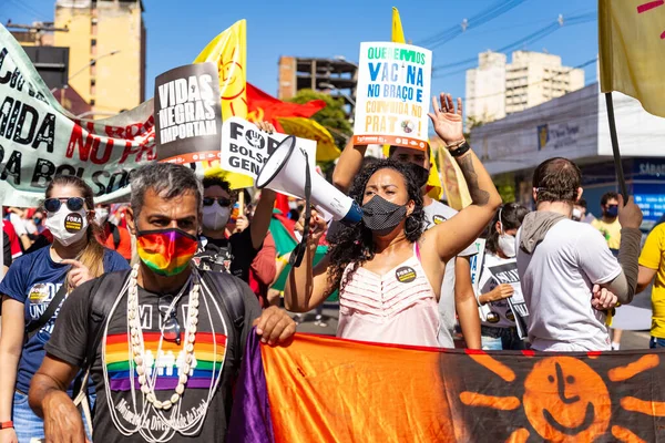 Foto Tomada Durante Una Protesta Contra Presidente Brasil Bolsonaro Acusado —  Fotos de Stock