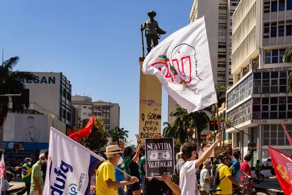 Tiltakozók Poszterekkel Zászlókkal Bandeirante Téren Goianiában Tiltakozás Brazil Elnök Jair — Stock Fotó