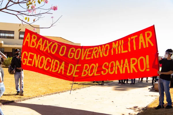 Foto Scattata Durante Una Protesta Contro Presidente Jair Bolsonaro 24J — Foto Stock