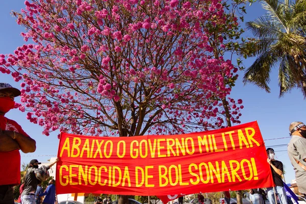 Foto Scattata Durante Una Protesta Contro Presidente Jair Bolsonaro 24J — Foto Stock