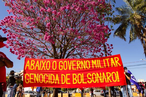 Foto Scattata Durante Una Protesta Contro Presidente Jair Bolsonaro 24J — Foto Stock