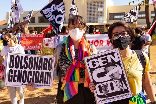 ジェール ボルソナーロ大統領に抗議して撮影された写真 24J ブラジル周辺の抗議の日 — ストック写真