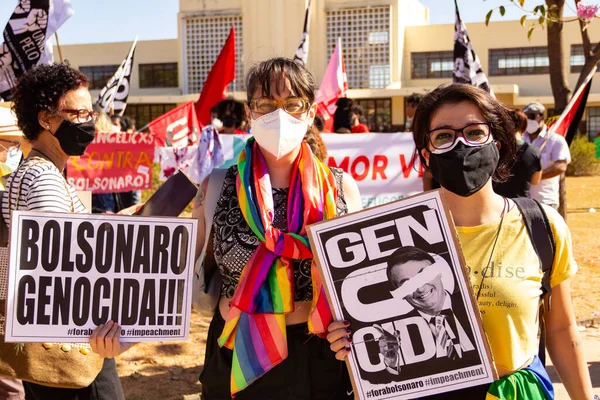 Foto Tomada Durante Una Protesta Contra Presidente Jair Bolsonaro 24J —  Fotos de Stock