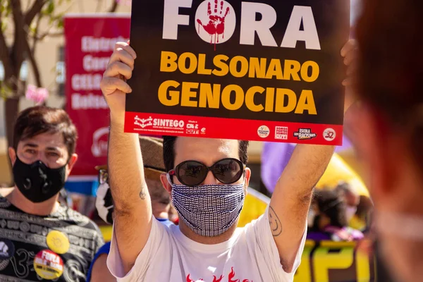 Foto Scattata Durante Una Protesta Contro Presidente Jair Bolsonaro 24J — Foto Stock