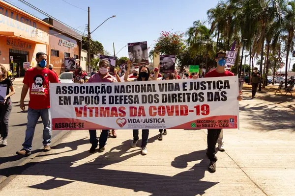 Foto Scattata Durante Una Protesta Contro Presidente Jair Bolsonaro 24J — Foto Stock