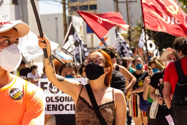 Foto Tirada Durante Protesto Contra Presidente Jair Bolsonaro 24J Dia — Fotografia de Stock