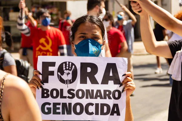 ジェール ボルソナーロ大統領に抗議して撮影された写真 24J ブラジル全土での抗議の日 — ストック写真