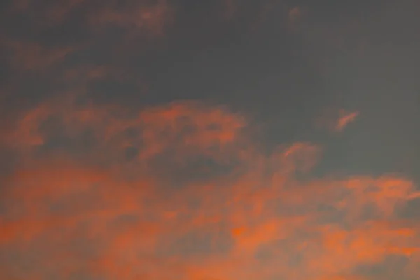 Красочный Поздний Вечер Раннее Вечернее Небо — стоковое фото