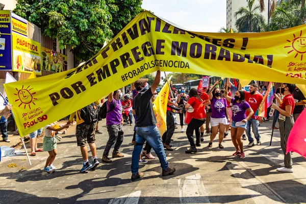 Foto Tomada Durante Una Protesta Contra Presidente Brasil Jair Bolsonaro — Foto de Stock