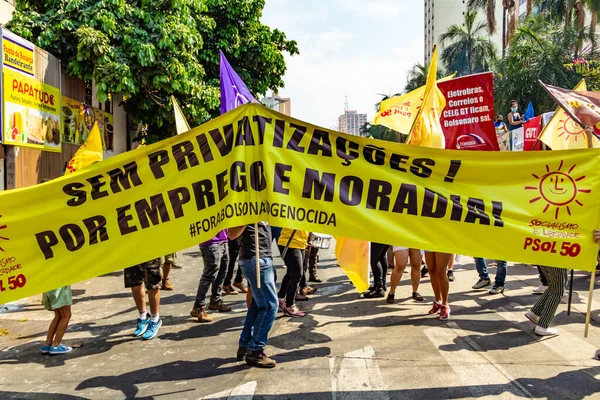 Foto Tirada Durante Protesto Contra Presidente Brasil Jair Bolsonaro — Fotografia de Stock