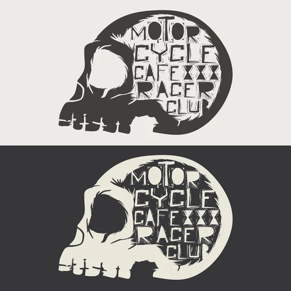 Logo del cráneo vector — Archivo Imágenes Vectoriales
