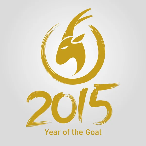 Feliz Año Nuevo 2015, año de la cabra — Archivo Imágenes Vectoriales
