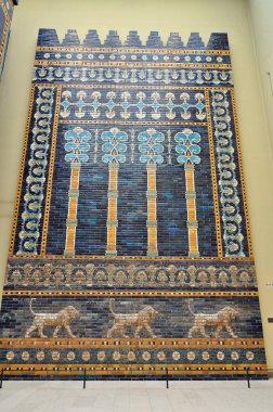 Bergama Müzesi'nde Babil şehir duvar