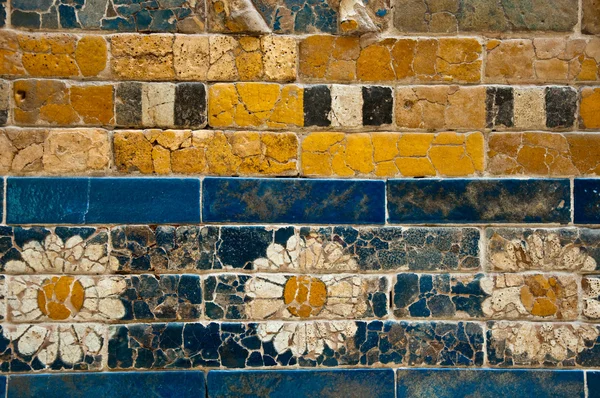 Bergama Müzesi'nde Babil şehir duvar