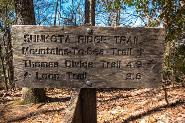 Sunkota Ridge Trail Sign Straight — Stock Photo, Image