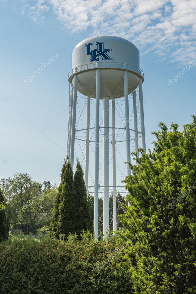 Lexington, United States: May 4, 2016: University of Kentucky Water Tower in the state botanical gardens
