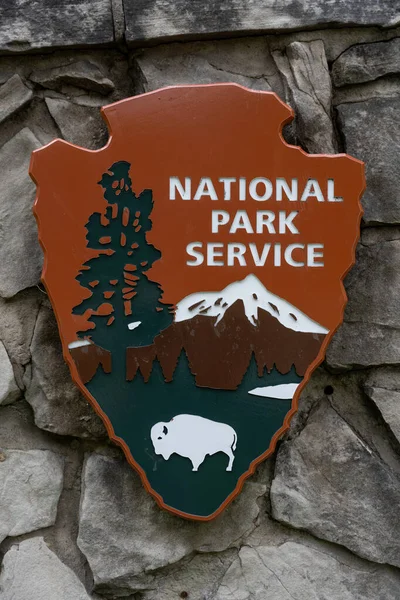 Cuyahoga Valley National Park United States October 2020 National Park — Stock Photo, Image