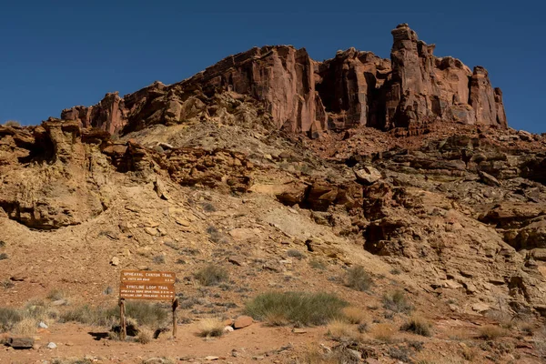 Rock Formation Junction Upheaval Canyon Syncline Loop Trails — стокове фото