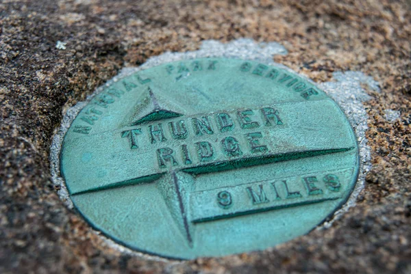 Thunder Ridge Monument — Stock Photo, Image