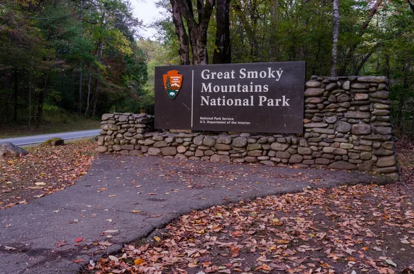 Great Smoky Mountains Entry Sign — Stock Photo, Image