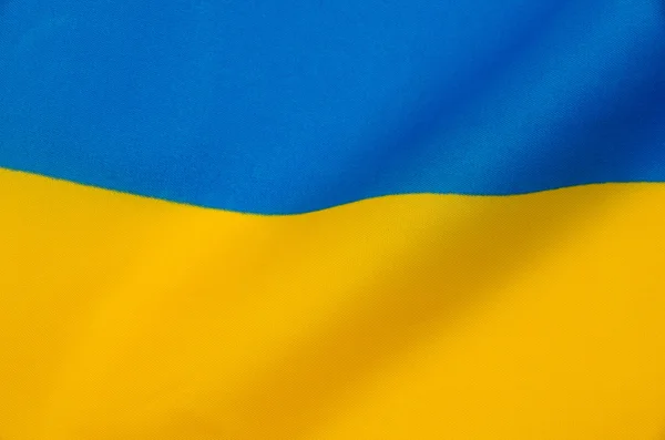 Bandera de Ucrania antecedentes —  Fotos de Stock