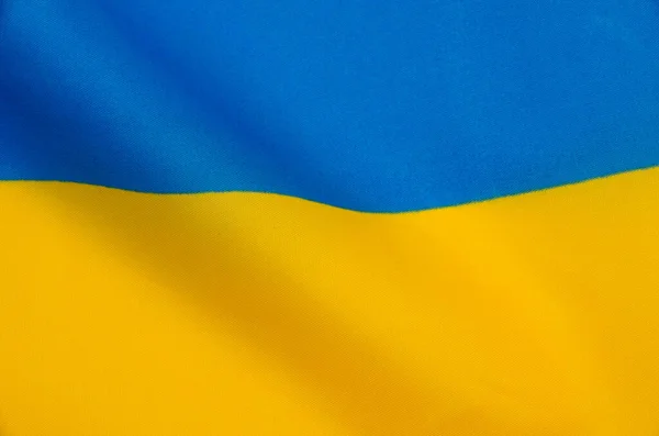 Bandera Ucrania Antecedentes —  Fotos de Stock