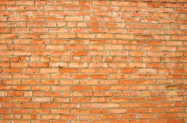 Brick wall — Stock Photo, Image