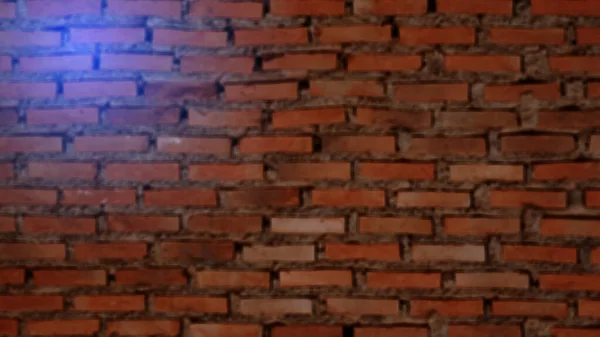 Old Brick Wall Background — Stock Photo, Image