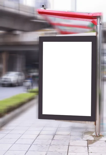 blank advertising billboard on street