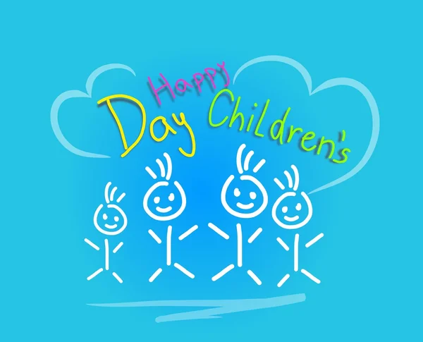 Dia das crianças feliz — Fotografia de Stock