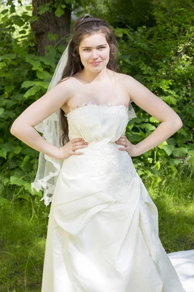 Young bride — Stock Photo, Image