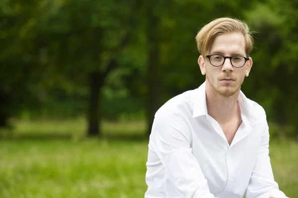 Portrait of a young man — Stock Photo, Image