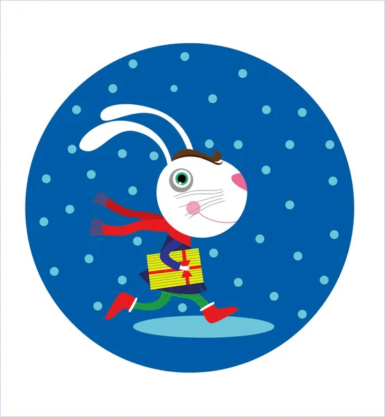 Little White Rabbit Runs Holding Gift — Stock Vector