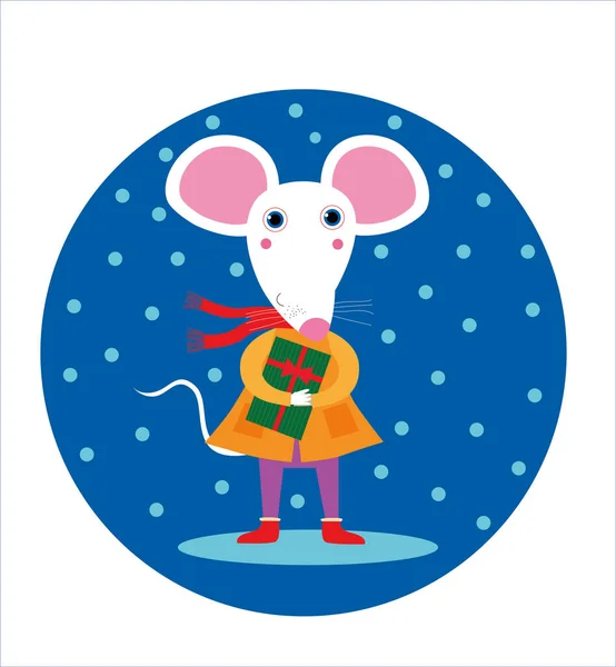 Pequeno Rato Branco Segurando Presente Papai Noel Patas — Vetor de Stock