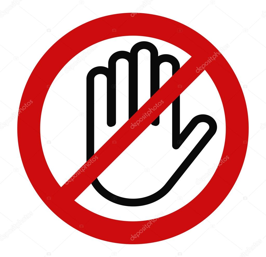 Знак можно трогать. Перечеркнутая рука. Значок перечеркнутая рука. Запрещающий знак перечеркнутая рука. Руками трогать запрещено.