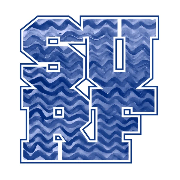 서핑의 상징 T-셔츠 그래픽 인쇄 — 스톡 벡터