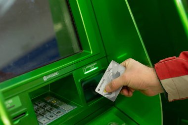 the Russia, Ivanovo, November 29, 2020, editorial, ATM for withdrawing and receiving money card