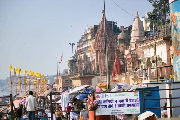 Варанаси Индия Ноября 2016 Года Вид Праягский Гат Старым Храмом — стоковое фото