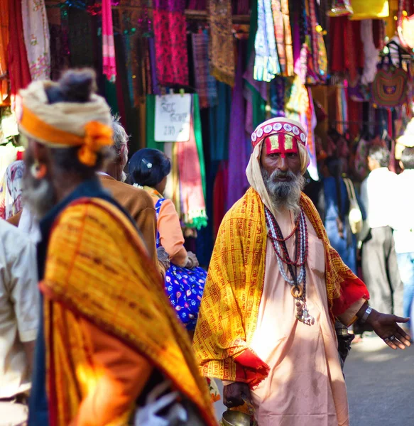 Pushkar India Noviembre 2016 Anciano Hindú Barbudo Con Vishnu Tilak —  Fotos de Stock