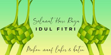 Raya Idul Fitri kart tasarımı ketupat ile, ayrıca pirinç köftesi olarak da bilinir sarı yeşil eğimli arka planda metinli. Sancak biçimi