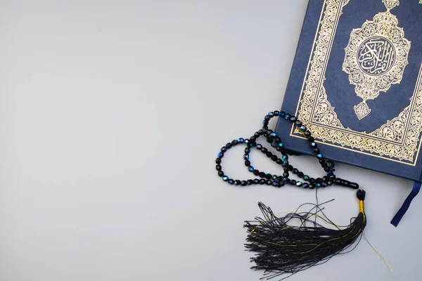 Ramadan Kareem Eid Moubarak Concept Islamique Livre Sacré Islamique Coran — Photo