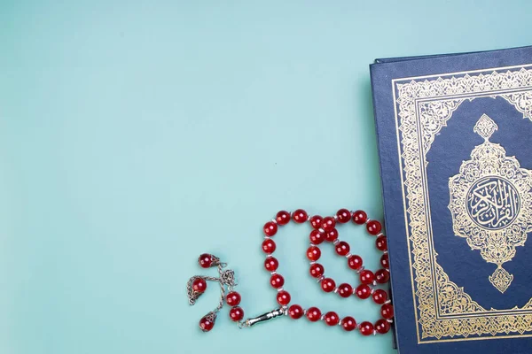 Ramadan Kareem Eid Mubarak Conceito Islâmico Livro Sagrado Islâmico Alcorão — Fotografia de Stock