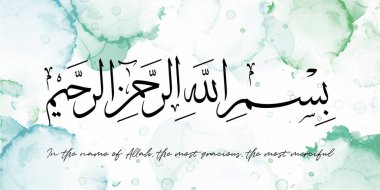 Bismillahirrahmanirrahim olan Allah 'ın adıyla (başlamakta) dır. Sıvı mermer ya da suluboya mürekkep arkaplanlı. Vektör illüstrasyonu.