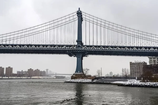 Manhattan Híd Brooklyn Bridge Parkból Nézve Manhattan New York Állam — Stock Fotó