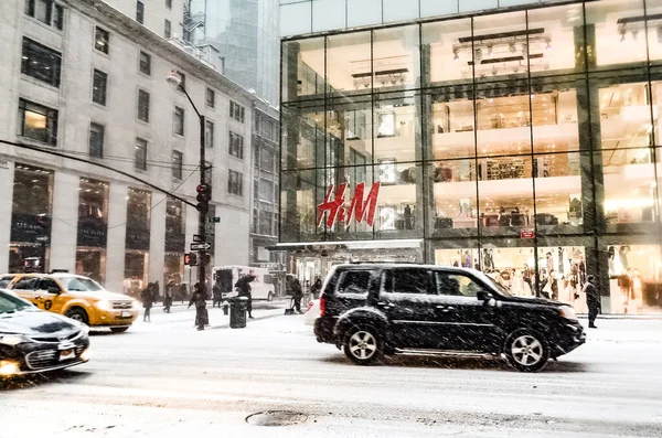Blizzard Tempête Neige Hiver New York Avec Fortes Chutes Neige — Photo
