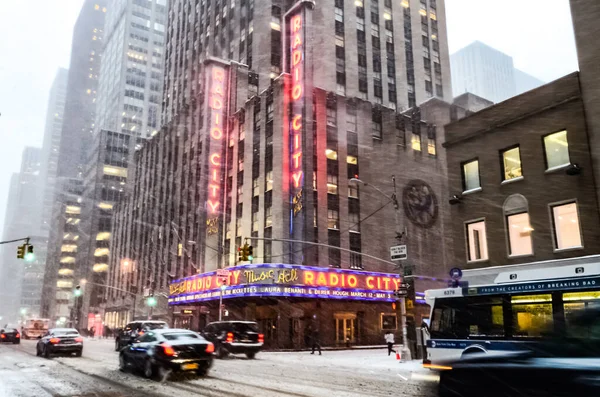 Ventisca Tormenta Nieve Invierno Ciudad Nueva York Con Fuertes Nevadas —  Fotos de Stock