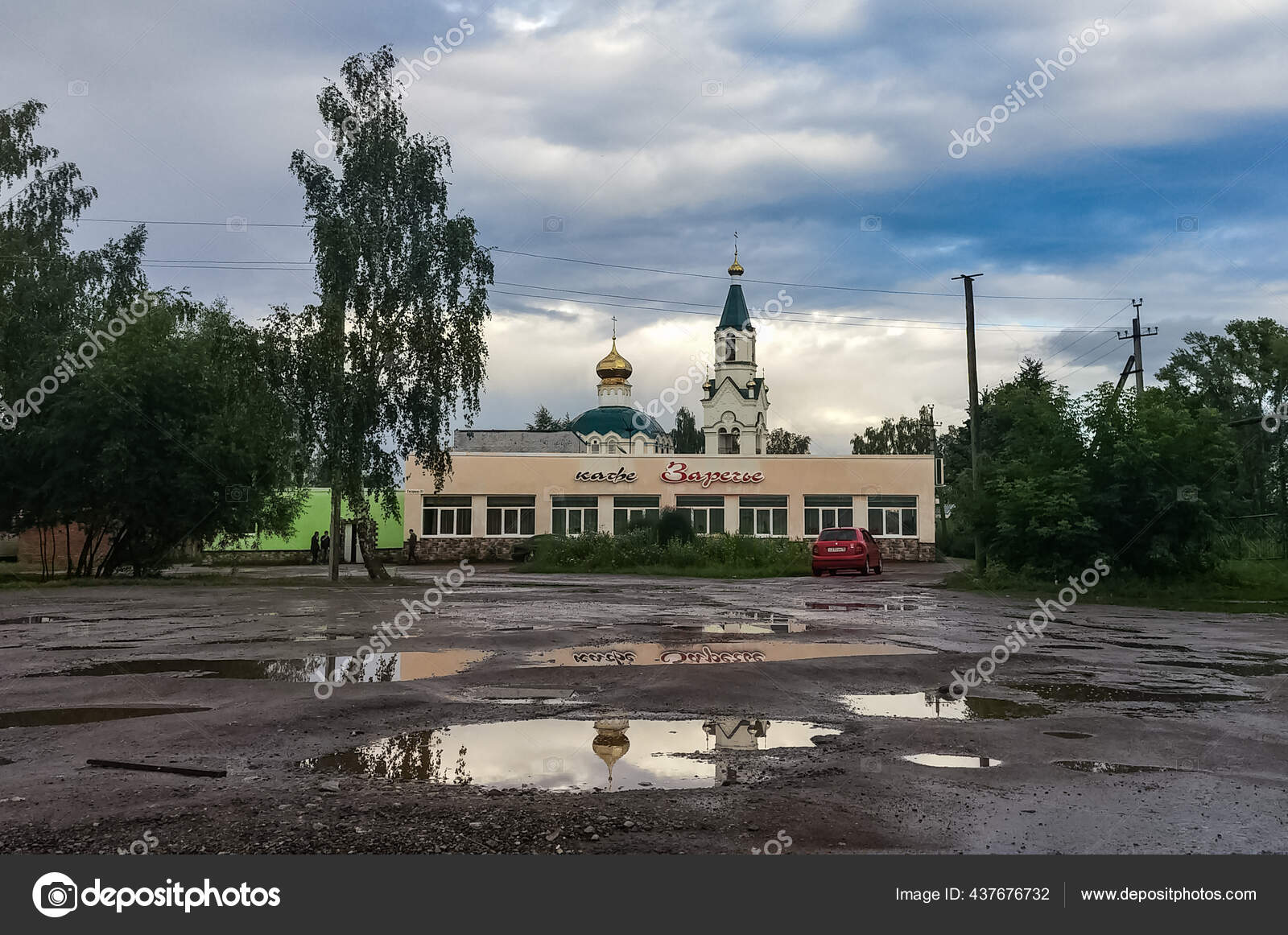 Воткинск Фото Города