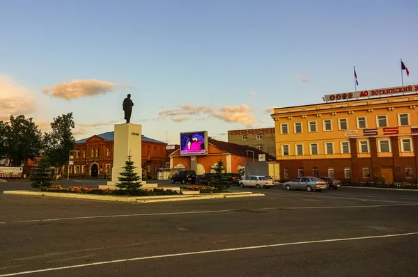 Воткінська Міська Панорама Удмуртській Республіці Росія — стокове фото